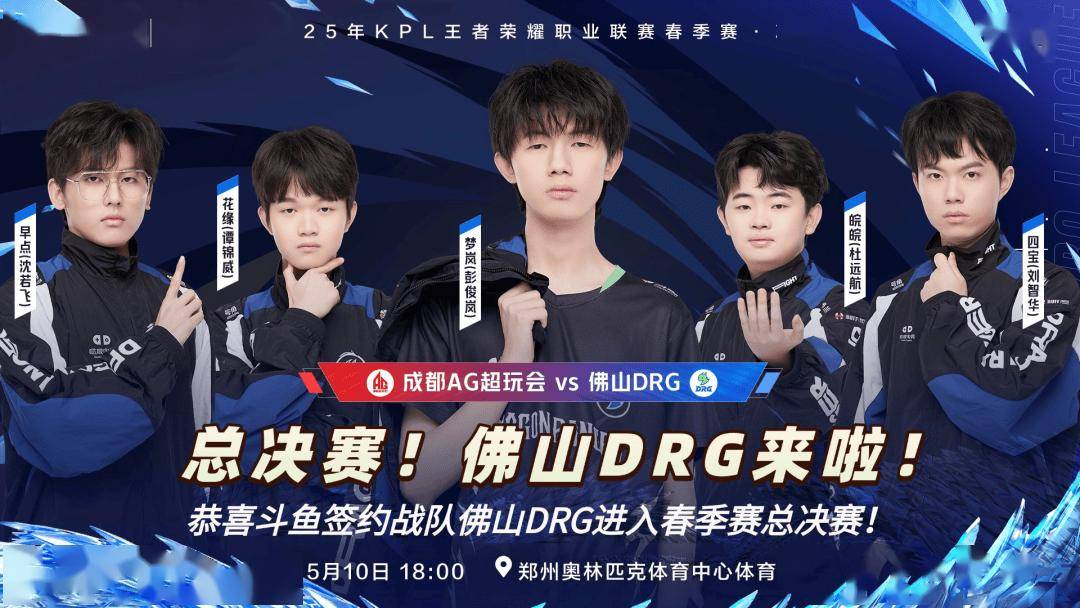 在内的多个 在内的多个