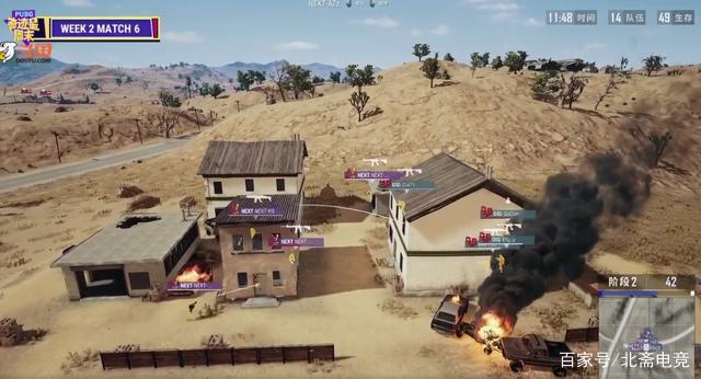 山东东阿阿 山东东阿阿